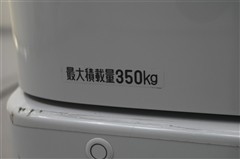 アトレーバン RS