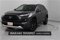 RAV4 HV アドベンチャー