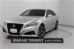 トヨタ クラウン HV G-エグゼクティブ