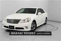 トヨタ クラウン ロイヤルサルーン