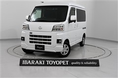 ハイゼットカーゴ クルーズ