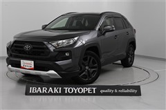 トヨタ RAV4 アドベンチャー