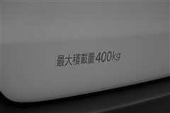 サクシードバン UL-X