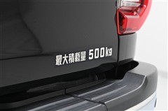 ハイラックスPU Z