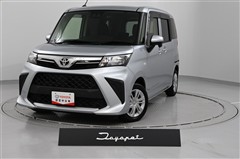 ルーミー X