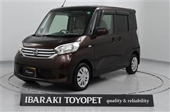 日産　デイズルークス X