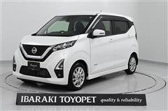 日産 デイズ HV ハイウェイスター X