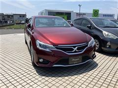 マークX 250G Sパッケージ