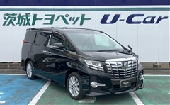 トヨタ アルファード S