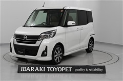 デイズルークス Hスター X Vセレ