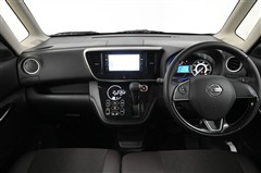 デイズルークス Hスター X Vセレ