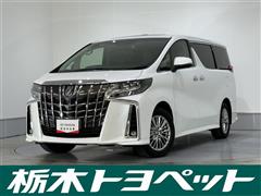 アルファードハイブリッド SR C