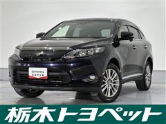 ハリアー プレミアム