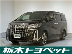 トヨタ　アルファード2.5S Cパッケージ