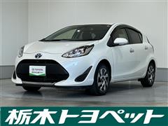 トヨタ　アクア S スタイルブラック