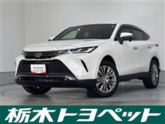 ハリアーHV Z レザーパッケージ