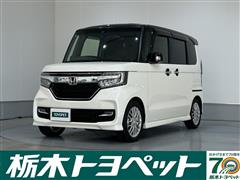 ホンダ　N-BOX カスタムG EX ターボ