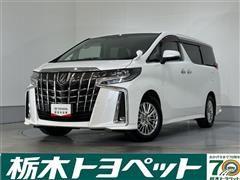 トヨタ アルファード 2.5S