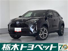 ヤリスクロス ハイブリッドZ