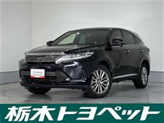 ハリアー プレミアム