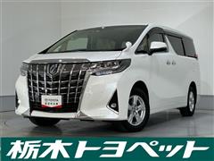 アルファード HV X 4WD