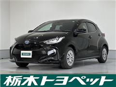 ヤリス ハイブリッド Z