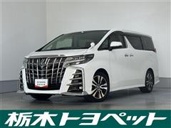 アルファード2.5S Cパッケージ