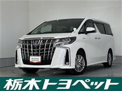 アルファードハイブリッド SR C