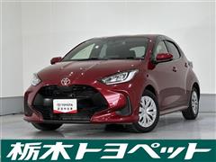 トヨタ　ヤリス Z