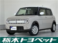 アルトラパン X