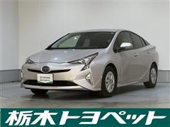 トヨタ プリウス S