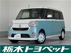 ムーヴキャンバス Xメイク SA2