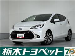 トヨタ アクア Z