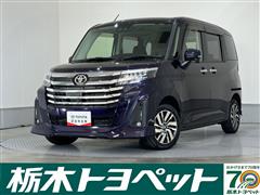 ルーミー カスタムG