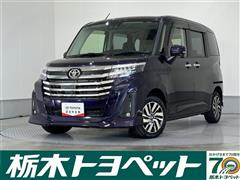 ルーミー カスタムG
