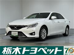 トヨタ　マークX プレミアム