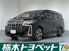 アルファード2.5S Cパッケージ