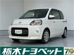 トヨタ ポルテ 1.3X