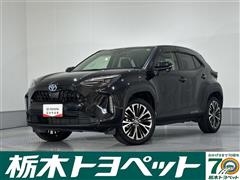 ヤリスクロス ハイブリッドZ