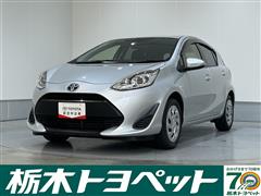 トヨタ アクア S