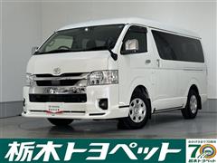 ハイエースワゴン GL ロング