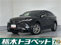 トヨタ ハリアー Z レザーパッケージ