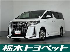 アルファードハイブリッド SR C