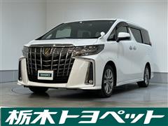 トヨタ アルファードS タイプゴールド