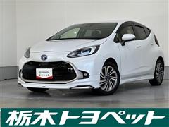 トヨタ アクア Z