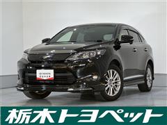 ハリアー プレミアム