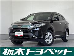 ハリアーハイブリッド エレガンス