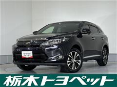 トヨタ　ハリアー プレミアムスタイルモーブ