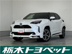 ヤリスクロス ハイブリッドZ