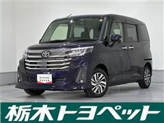 ルーミー カスタムG